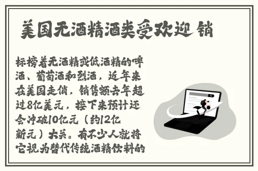 女班长掀了内衣喂我们**