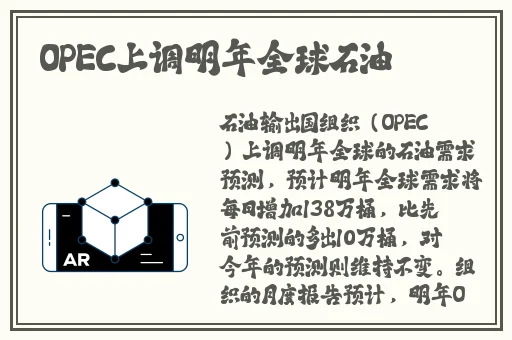 精东影业天美传媒81制片